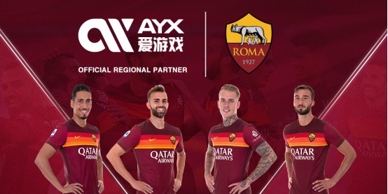 展与中国消